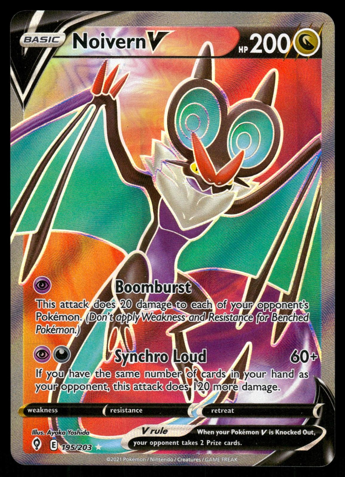 Noivern V 195/203 Holo Ultra Rare Evolving Skies Pokemon NM