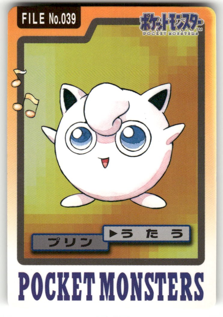 1997 LP Pokemon Jigglypuff No. 039 Bandai Carddass Series 3-4 Japanese
