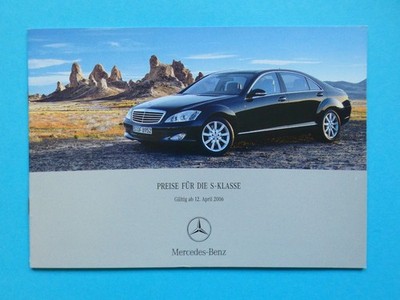 Brochure / Price List - Mercedes W221 - S-Class / S600 and S65 AMG - 04/06