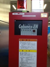 TEL ACT8 / ACT12 Cabinet-EX (COX-7EN), Automatic Fire Extinguishing System, Used