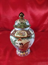 Alte Chinesische Deckelvase Vase Porzellan Bemalt Geisha Harfe Floral (4826)