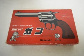 Manette Nintendo Famicom NES HVC-005 Gun Wild Gunman test&eacute;e import&eacute;e de JP