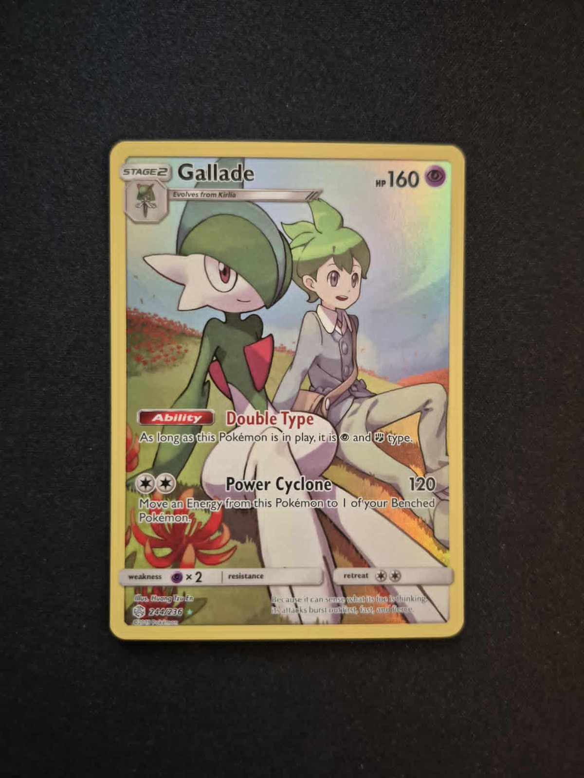 Gallade 244/236 NM - Secret Rare Full Art - Cosmic Eclipse