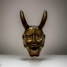 Clip de memoria de pared de diablo con ojos de vidrio Satán Arthur Court 1978 de bronce fundido raro