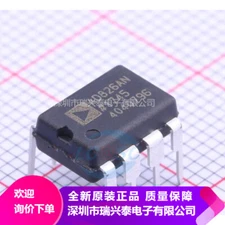 1PCS NEW AD826AN AD826ANZ AD 826AN DIP-8 Operational Amplifier Chip
