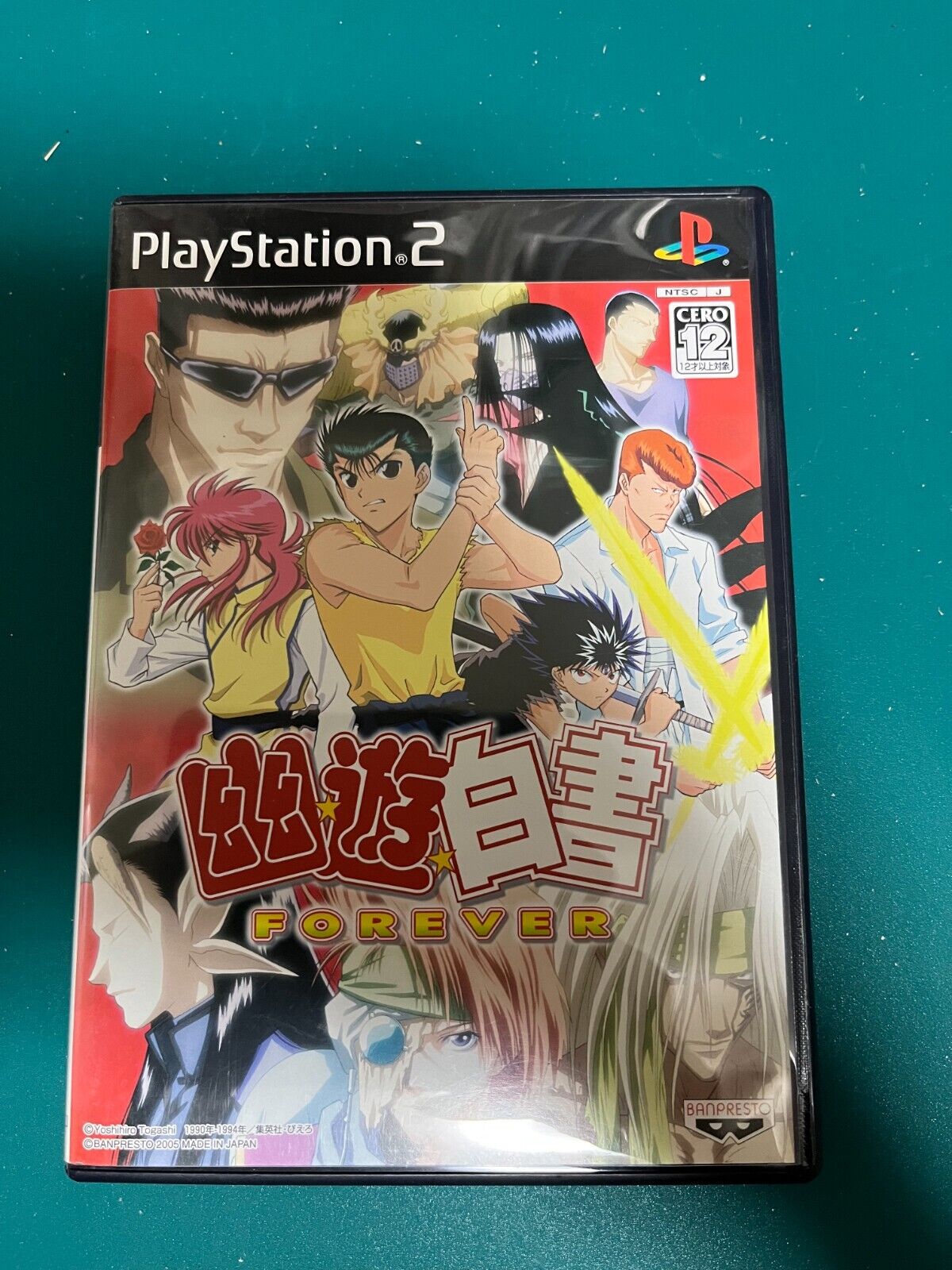 Yu Yu Hakusho Forever para Playstation 2 (2005)