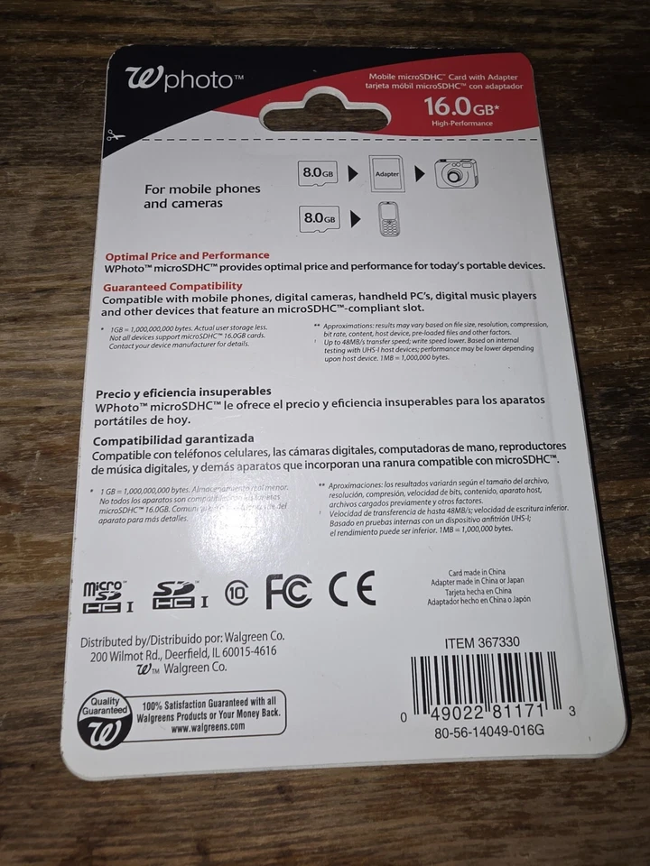 Wphoto Micro SDHC 16GB High Performance Memory Card w/SD Adapter 48MB/s - Image 2 of 2