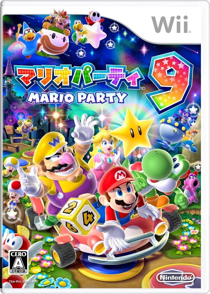 Mario party cheap wii used