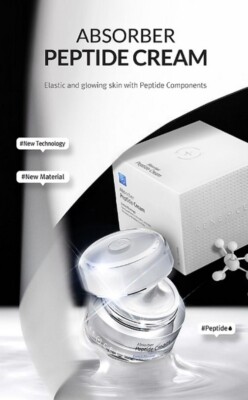 RENECELL Absorber Peptide Cream 50ml Skin Barrier Cream Korean