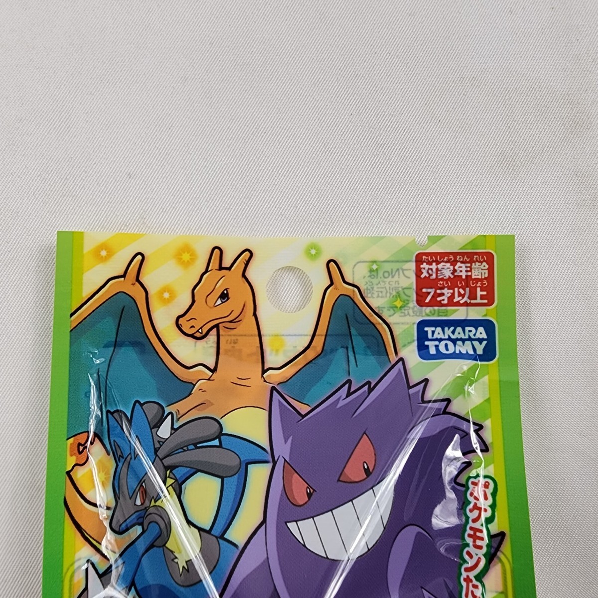 Pokemon Color Stampers Stamp Retsuden Pack Series 2 Sealed New