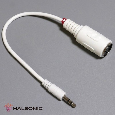 TRS MIDI Cable Type A/B male-female 0.5ft White AKAI/Korg/Roland etc.