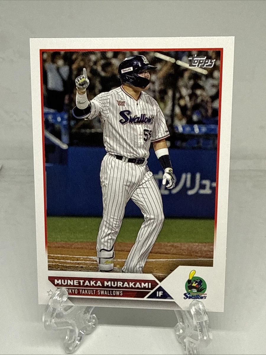2023 Topps NPB Nippon Professional Baseball Baseball Trading Cards