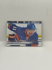 2025-26 Upper Deck #357 Anthony Duclair