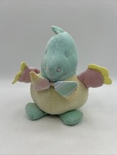Eden Dinosaur Pastel Green Pink Yellow Plush Rattle Baby Toy Plush Toy Vintage