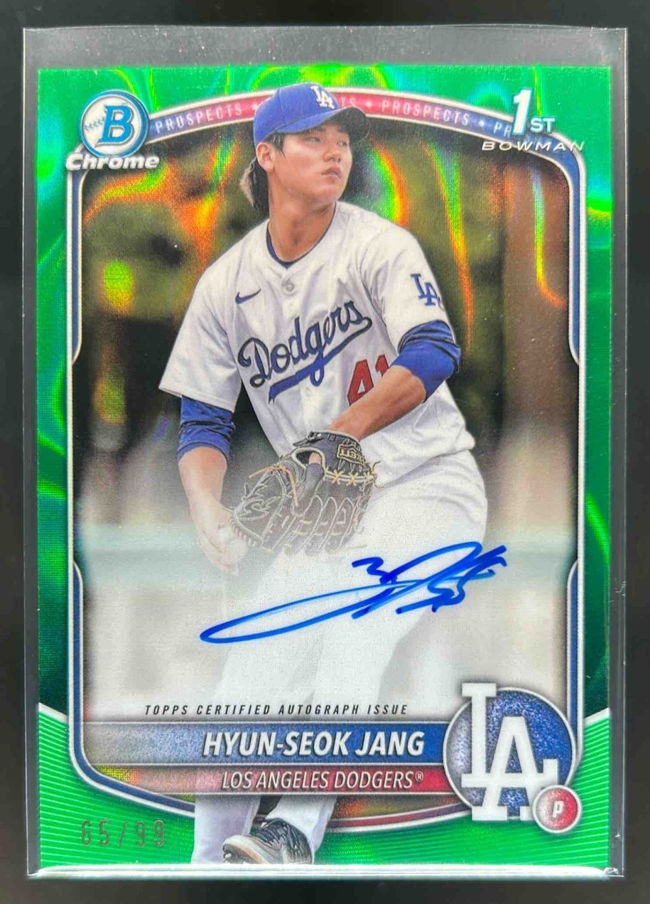 2025 Bowman Hyun-Seok Jang Chrome Auto Green Lava Refractor 1st Prospect #65/99