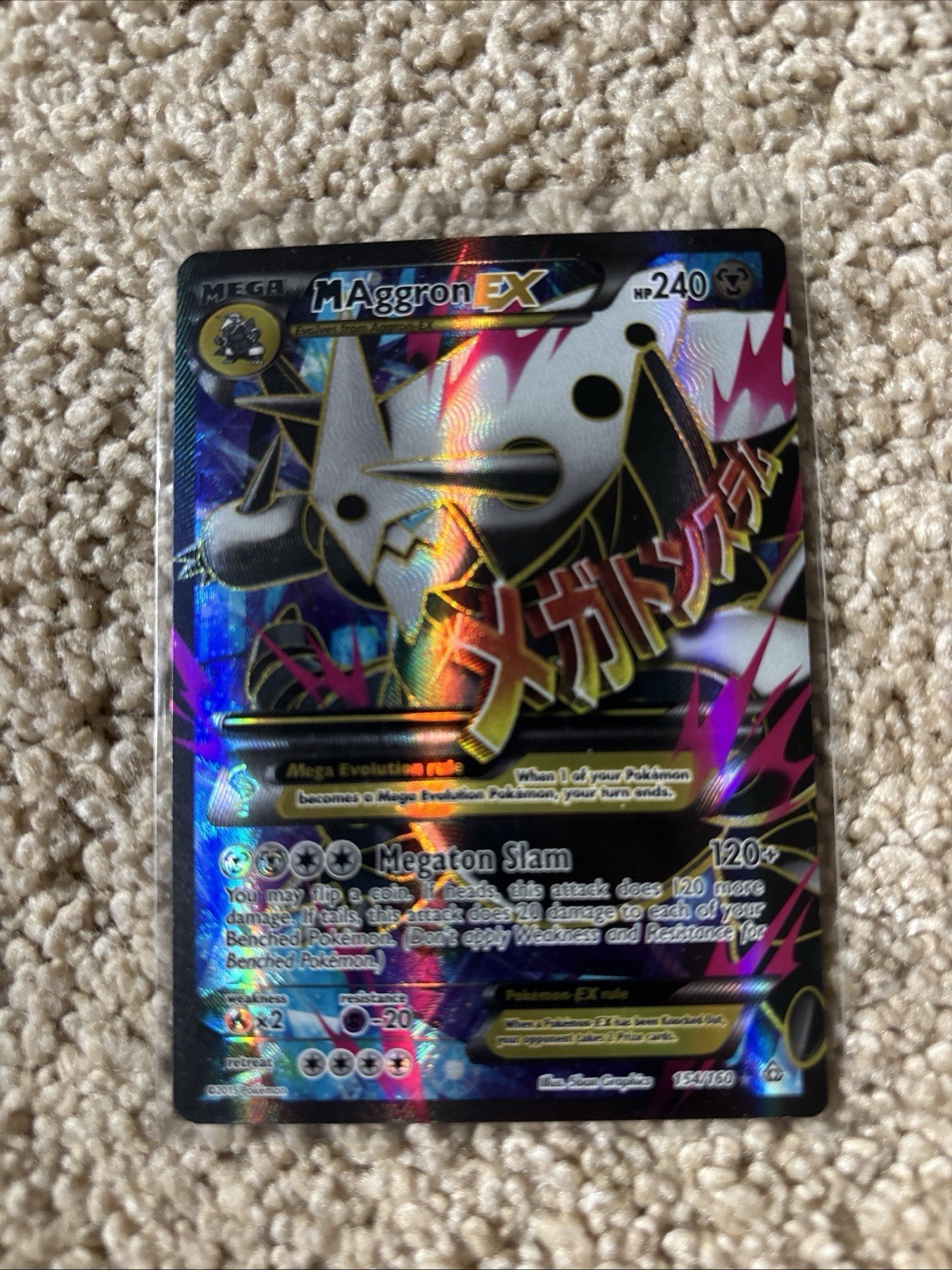 Pokémon Mega-Aggron-EX TCG Primal Clash Holo Card 154/160 Full Art Ultra Rare