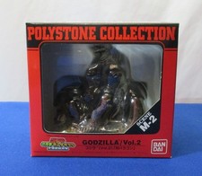 Bandai 2001 Godzilla Polystone Collection Vol 2, Scene M-2
