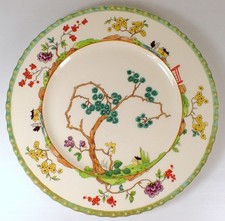RARE Antique Vtg Myott Staffordshire Canton 3930 Flowering Tree 10 5/8" Plate