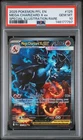 2025 POKEMON PHANTASMAL FLAMES SPECIAL ILLUSTRATION MEGA CHARIZARD X EX PSA 10