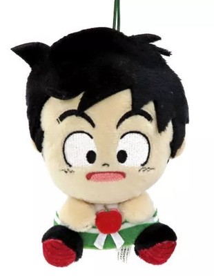Son Gohan Plüsch mit Gummizug Dragon Ball Z 12cm (2022)