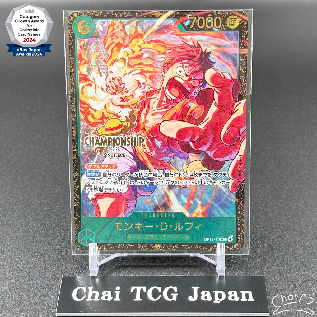 2025 ONE PIECE JP モンキー・D・ルフィ Amazon.co.jp: ONE PIECE モンキー・D・ルフィ 1 (集英社リミックス