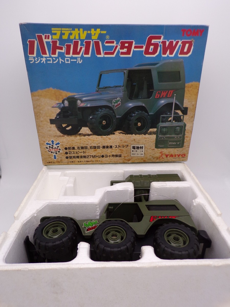 TOMY バギーモンスター 6WD トミーラデオレーサー ラジコン TAIYO
