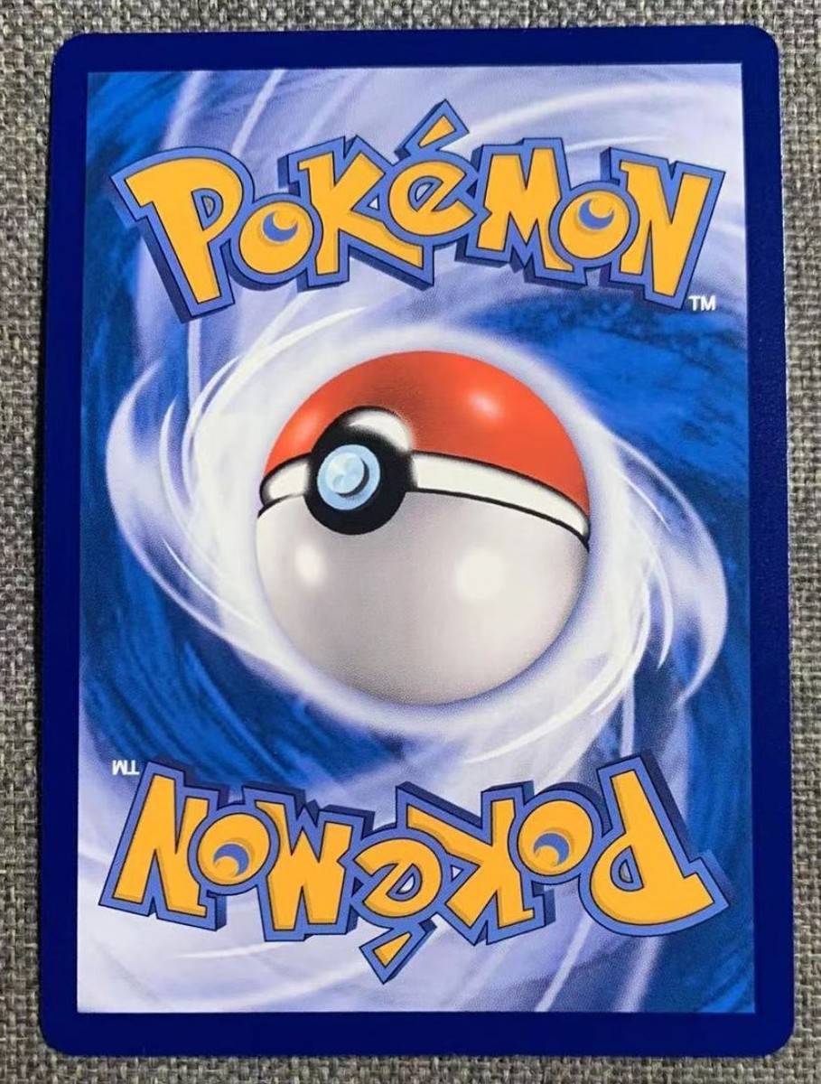 Pokémon TCG Chinese Sun & Moon CSM2cC- 181 SR Red's Challenge Holo