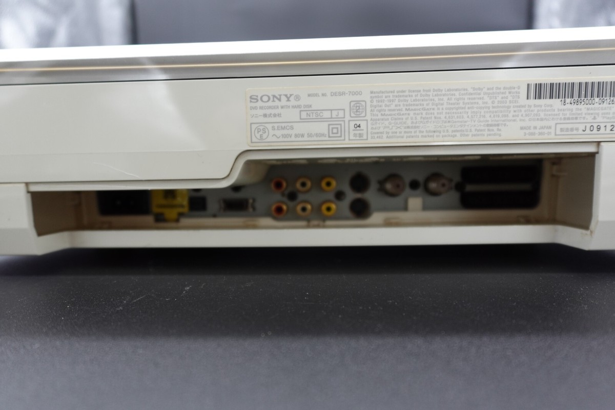 JUNK / SONY PlayStation PSX DESR-7000 No power line The