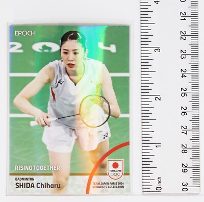 CHIHARU SHIDA No.73 (BADMINTON) - 2024 TEAM JAPAN Trading Holo