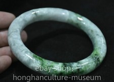 4.2" Old Chinese Emerald Jadeite Hand Carving Green Flower Jewelry Arm Bracelet