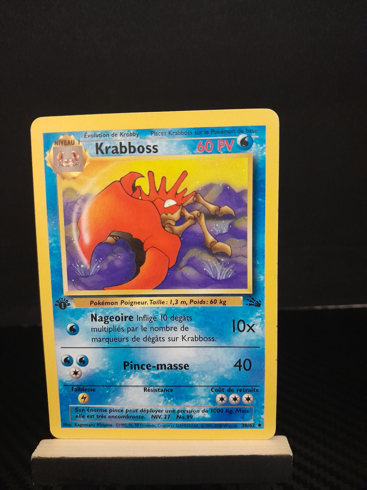 French 1999 Pokemon Fossil 1st Edition ***YOU PICK*** ***COMBINED SHIPPING***