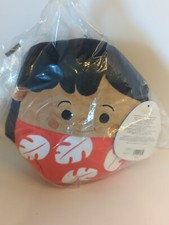 Squishmallow 8" Disney Lilo Stitch LILO Plush Kellytoy New 2023