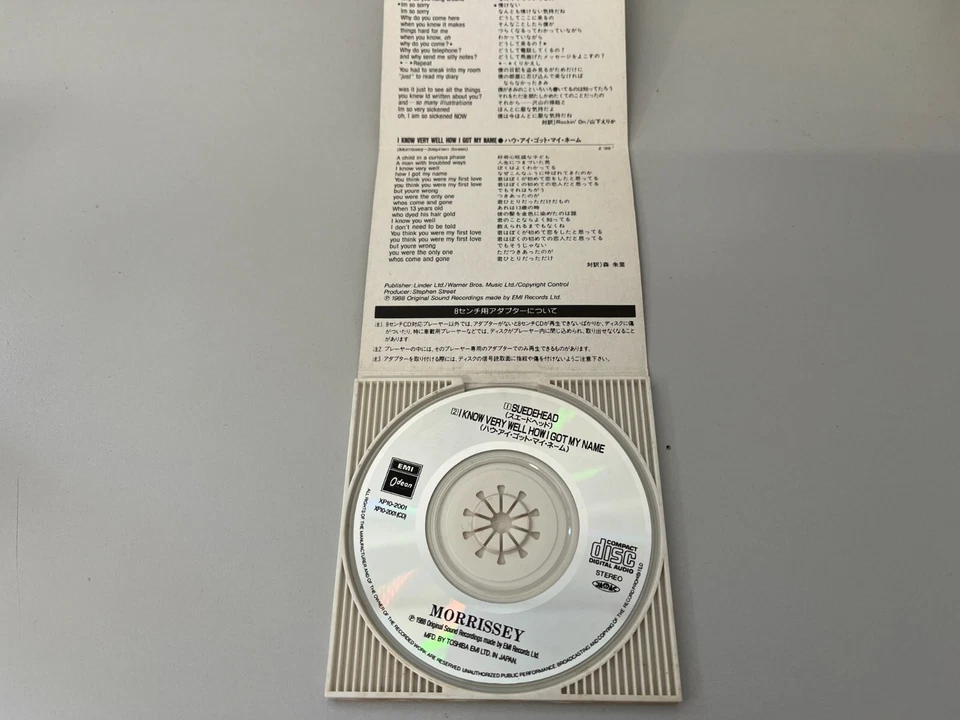 Morrissey – Suedehead -made in Japan- 3" Mini CD Single © 1988 - Bild 2 von 3