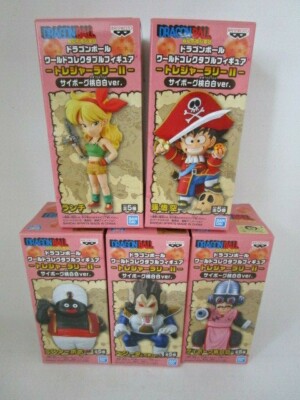 Dragon Ball Heores World Collectable Figure WCF Treasure Rally II 5 type F/S C