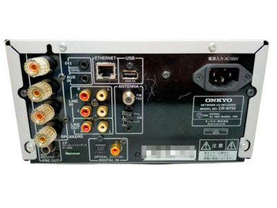 ONKYO CR-N755 Amplifier Receiver CD Player Network Hi-Fi Mini