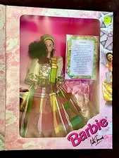 NRFB TRADISYONG FILIPINA BARBIE ANIHAN 2000 PHILIPPINES SIGNED by PATIS TESORO