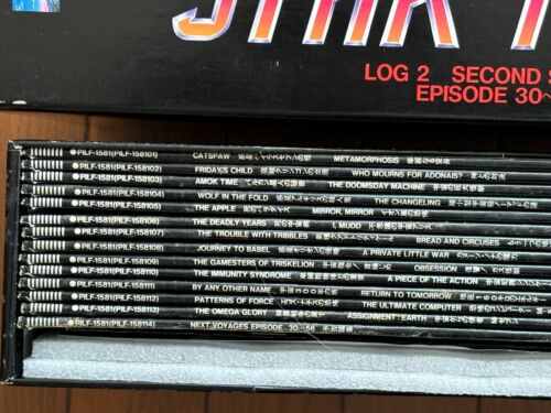 Star Trek LASERDISC Space Operation TV complete 3 BOX All 79 Episodes - Picture 8 of 10