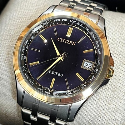 CITIZEN Exceed Tanabata Motif Milky Way Limited Edition 47958