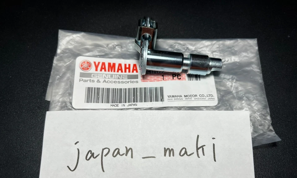 YAMAHA Genuine Push Lever Assy 5CU-16380-10 fit 2000-2023 YZ250 YZ250X Foto 2 de 4