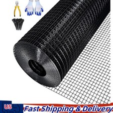 Hardware Cloth 48" x 120