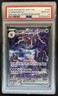 2025 Pokemon White Flare Hydreigon ex Special Illustration Rare #169/086 PSA 10