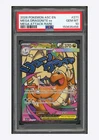 Pokemon PSA 10 Mega Dragonite ex MAR 2026 271/217 ASC English