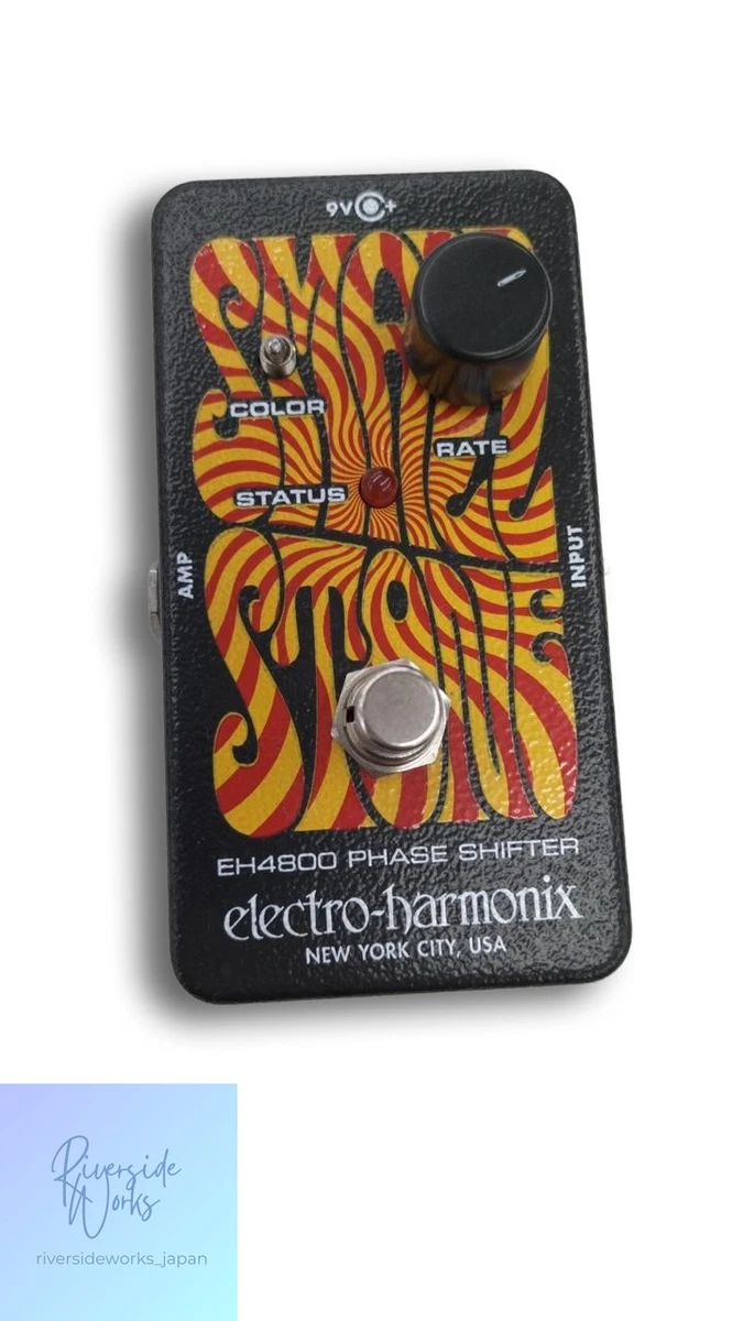 Small Stone Phase Shifter for sale | eBay