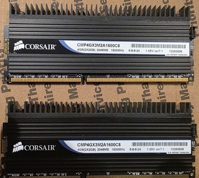 CORSAIR DOMINATOR DDR3 4GB (2 x 2GB) 1600MHZ CMP4GX3M2A1600C8