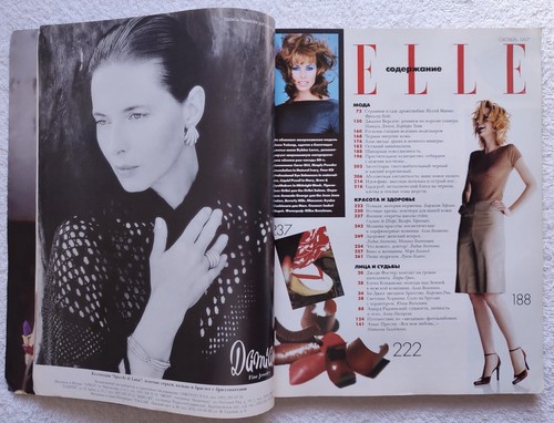 ELLE Fashion Magazine Oktober 1997 Niki Taylor Issey Miyake Russian Edition - Bild 4 von 24
