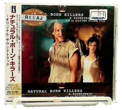 THE CAR ORIGINAL MOTION PICTURE SOUNDTRACK LEONARD ROSENMAN CD