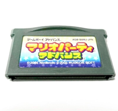Mario Party Advance Japanese Game Boy Advance GBA Japan e094