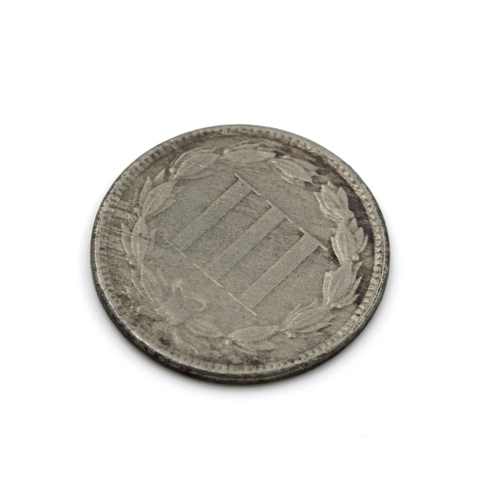 Moneda 1884 3CN níquel Estados Unidos Philadelphia Mint fecha clave sin precio base #C740-8 Foto 4 de 4