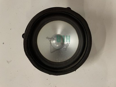 Land Rover Discovery 3 Harman Kardon Logic 7 Türlautsprecher hinten XQM500310