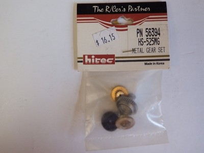 HiTEC - HS-525MG -  METAL GEAR SET - Model # PN 56394